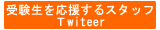 ���C�y�Ƀt�H���[���Ă�������