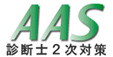 Ɛffm󌱂̐@ց@AAS@͂炩ǂ